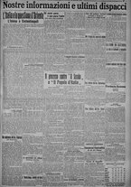 giornale/TO00185815/1915/n.59, 5 ed/007